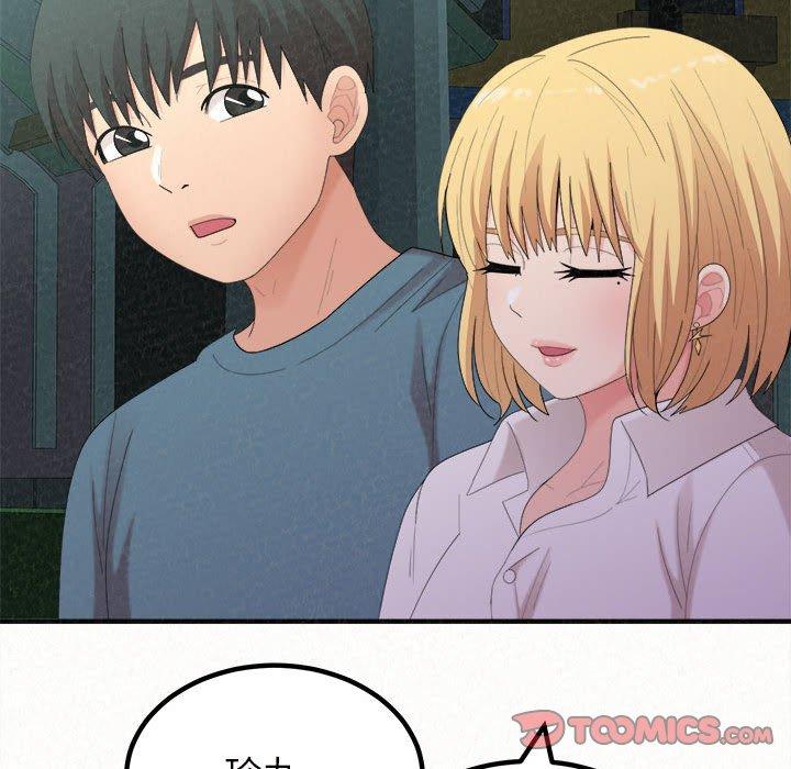 [韩国漫画] 姐姐都哈我 剧情,熟女人妻,巨乳大奶#[158P]-39