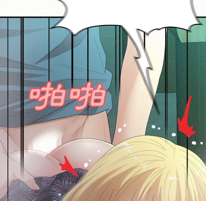 [韩国漫画] 姐姐都哈我 剧情,熟女人妻,巨乳大奶#[164P]-149
