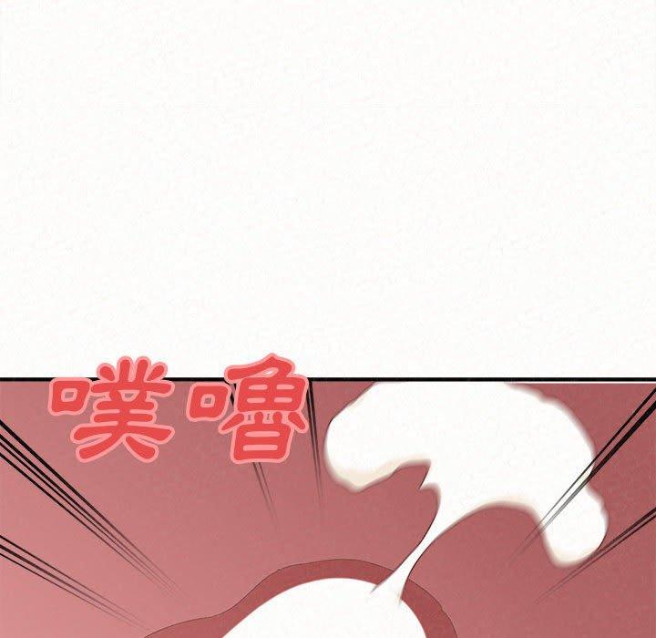 [韩国漫画] 姐姐都哈我 剧情,熟女人妻,巨乳大奶#[164P]-154