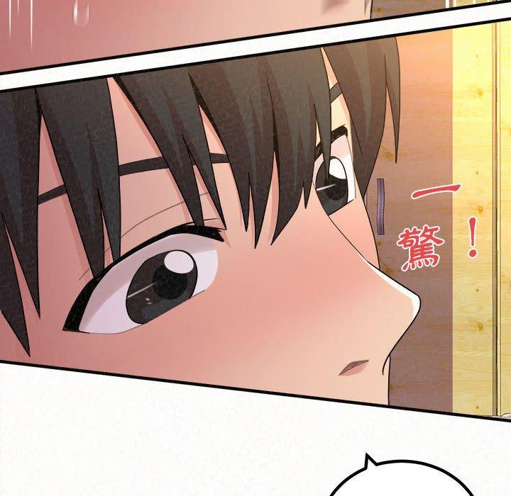 [韩国漫画] 姐姐都哈我 剧情,熟女人妻,巨乳大奶#[186P]-173