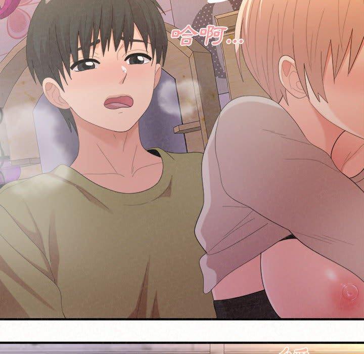 [韩国漫画] 姐姐都哈我 剧情,熟女人妻,巨乳大奶#[186P]-177