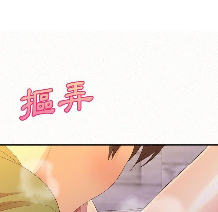 [韩国漫画] 姐姐都哈我 剧情,熟女人妻,巨乳大奶#[186P]-23