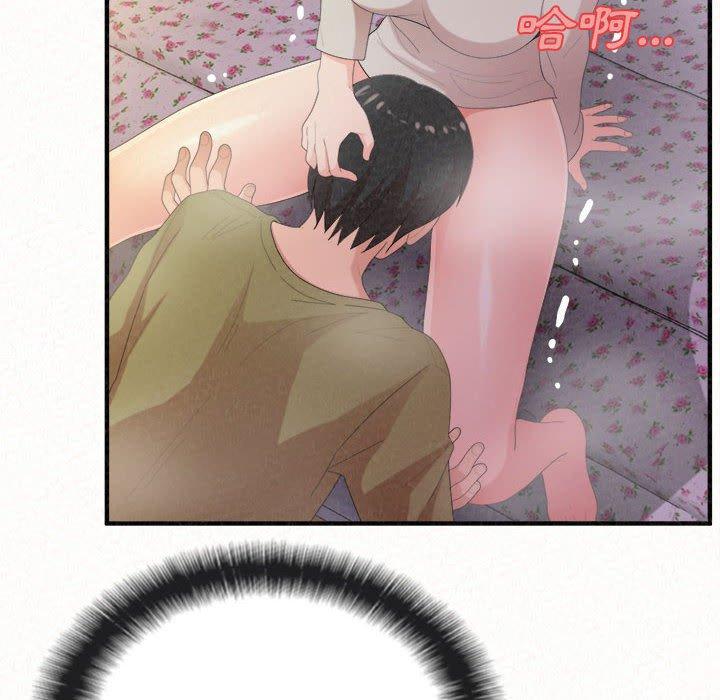 [韩国漫画] 姐姐都哈我 剧情,熟女人妻,巨乳大奶#[186P]-37