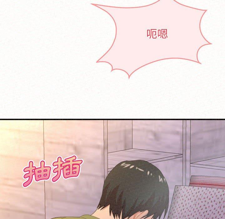 [韩国漫画] 姐姐都哈我 剧情,熟女人妻,巨乳大奶#[186P]-48