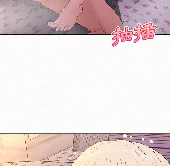 [韩国漫画] 姐姐都哈我 剧情,熟女人妻,巨乳大奶#[186P]-50