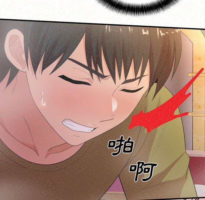 [韩国漫画] 姐姐都哈我 剧情,熟女人妻,巨乳大奶#[186P]-91
