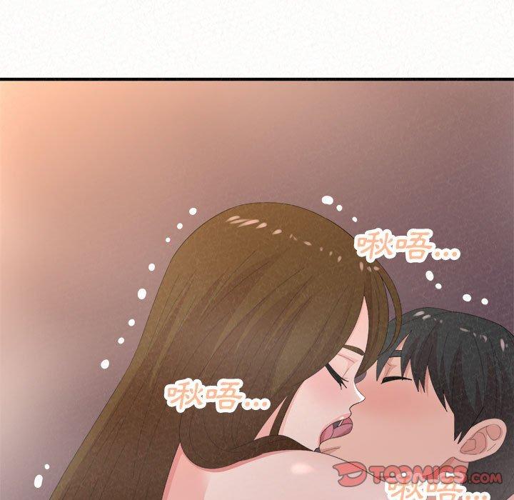 [韩国漫画] 姐姐都哈我 剧情,熟女人妻,巨乳大奶#[205P]-124