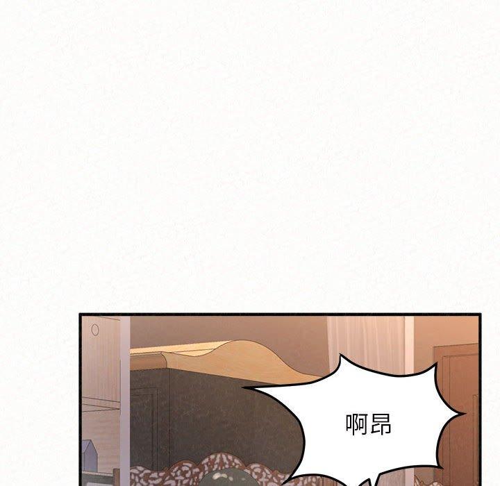 [韩国漫画] 姐姐都哈我 剧情,熟女人妻,巨乳大奶#[205P]-155