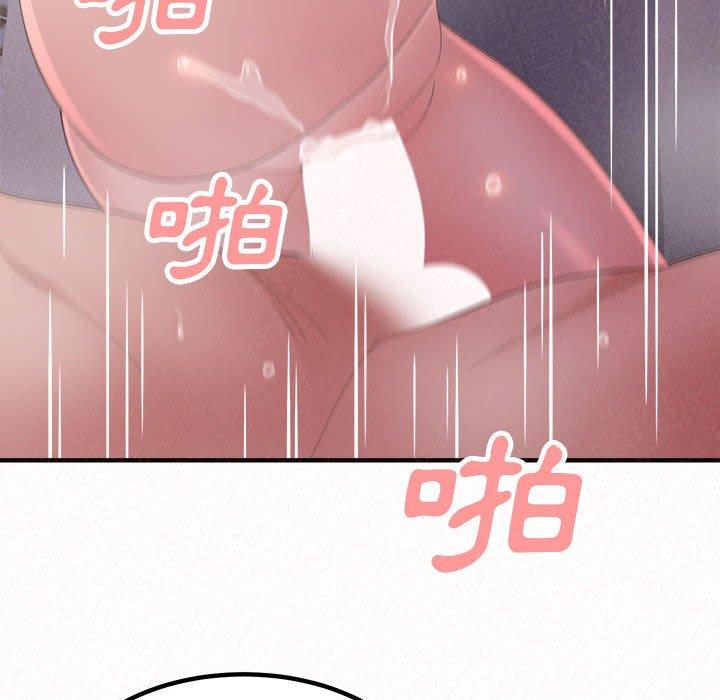 [韩国漫画] 姐姐都哈我 剧情,熟女人妻,巨乳大奶#[205P]-168