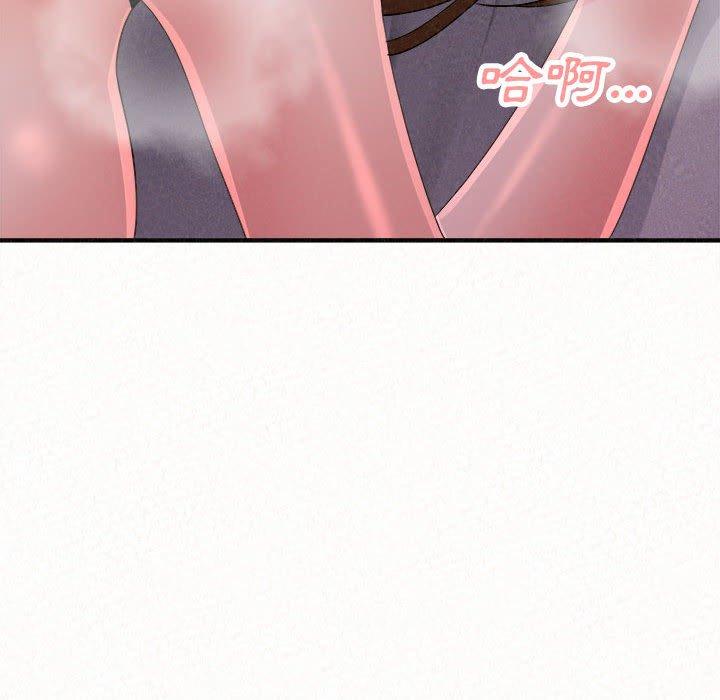 [韩国漫画] 姐姐都哈我 剧情,熟女人妻,巨乳大奶#[205P]-170