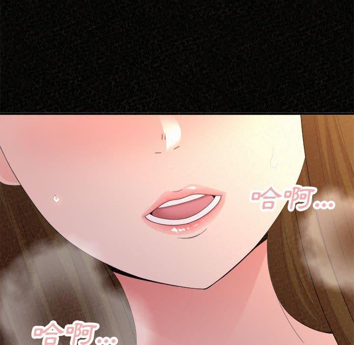 [韩国漫画] 姐姐都哈我 剧情,熟女人妻,巨乳大奶#[205P]-94