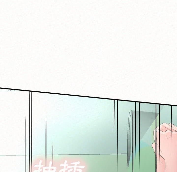 [韩国漫画] 姐姐都哈我 剧情,熟女人妻,巨乳大奶#[182P]-158
