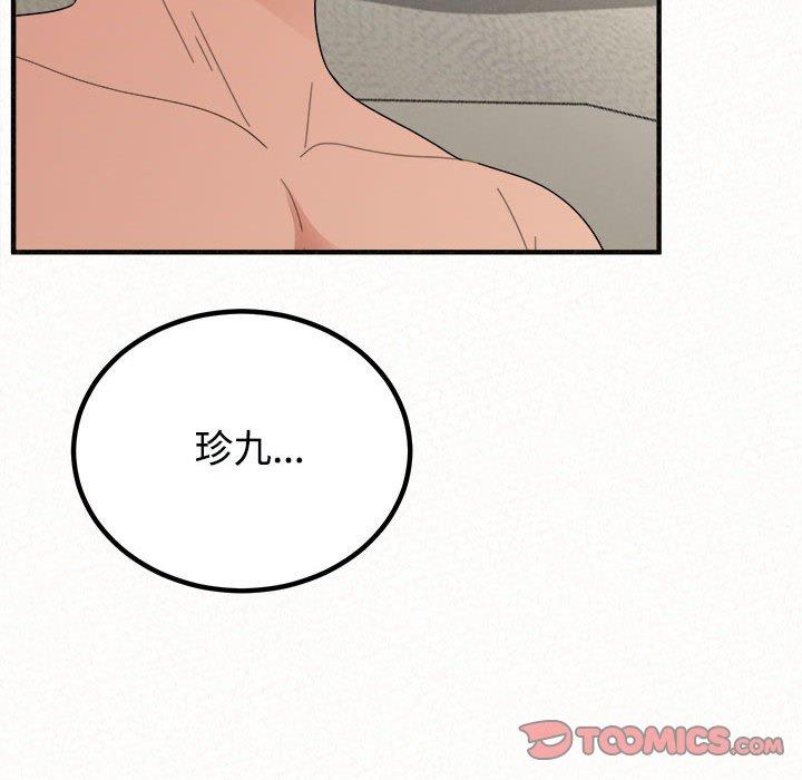 [韩国漫画] 姐姐都哈我 剧情,熟女人妻,巨乳大奶#[182P]-180