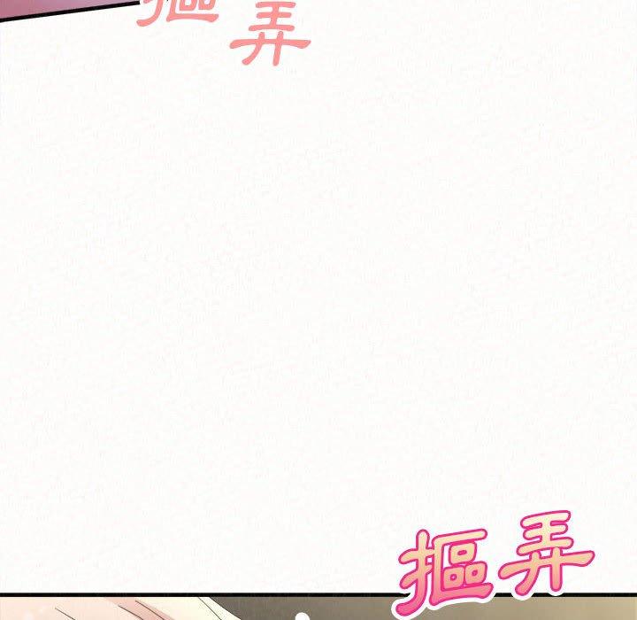[韩国漫画] 姐姐都哈我 剧情,熟女人妻,巨乳大奶#[204P]-107