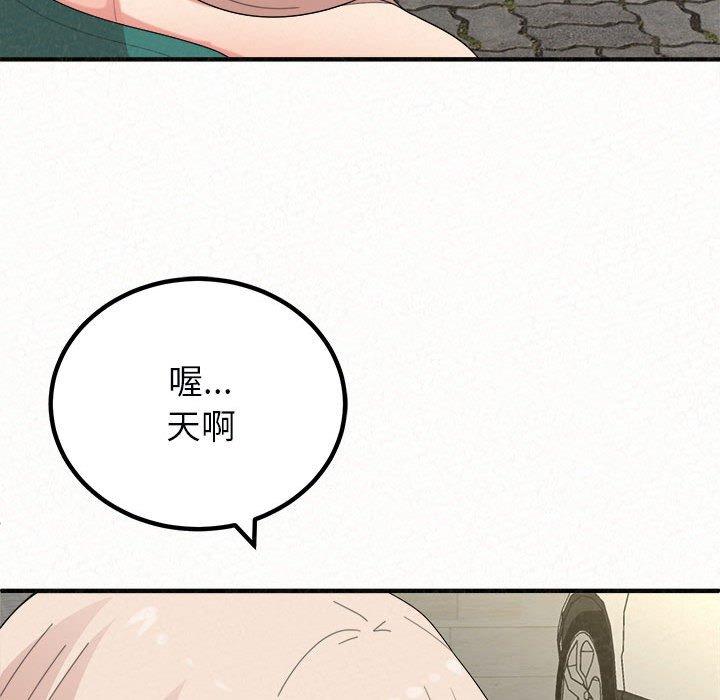 [韩国漫画] 姐姐都哈我 剧情,熟女人妻,巨乳大奶#[204P]-27