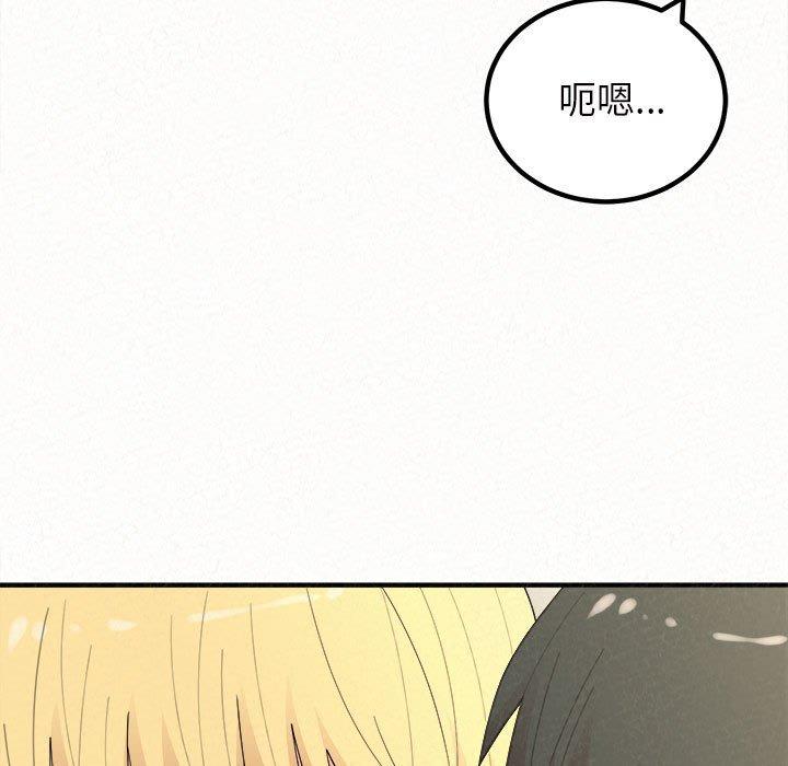 [韩国漫画] 姐姐都哈我 剧情,熟女人妻,巨乳大奶#[176P]-171