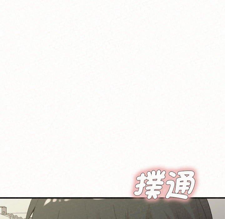 [韩国漫画] 姐姐都哈我 剧情,熟女人妻,巨乳大奶#[176P]-77
