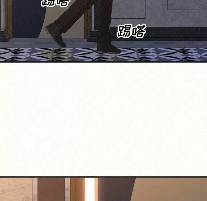 [韩国漫画] 姐姐都哈我 剧情,熟女人妻,巨乳大奶#[271P]-98