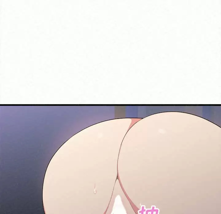 [韩国漫画] 姐姐都哈我 剧情,熟女人妻,巨乳大奶#[258P]-139