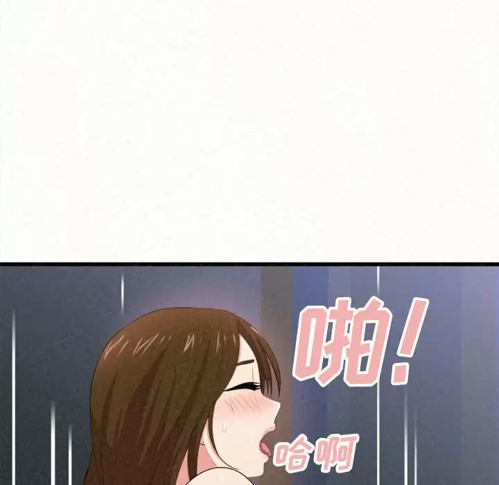 [韩国漫画] 姐姐都哈我 剧情,熟女人妻,巨乳大奶#[258P]-153