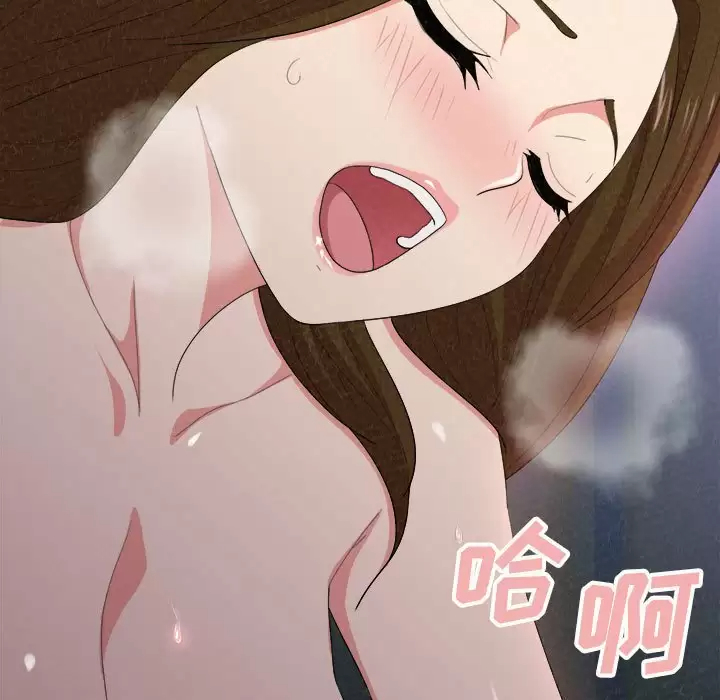 [韩国漫画] 姐姐都哈我 剧情,熟女人妻,巨乳大奶#[258P]-156