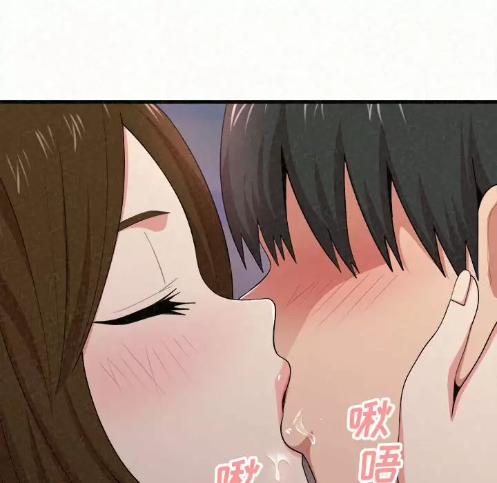 [韩国漫画] 姐姐都哈我 剧情,熟女人妻,巨乳大奶#[258P]-208