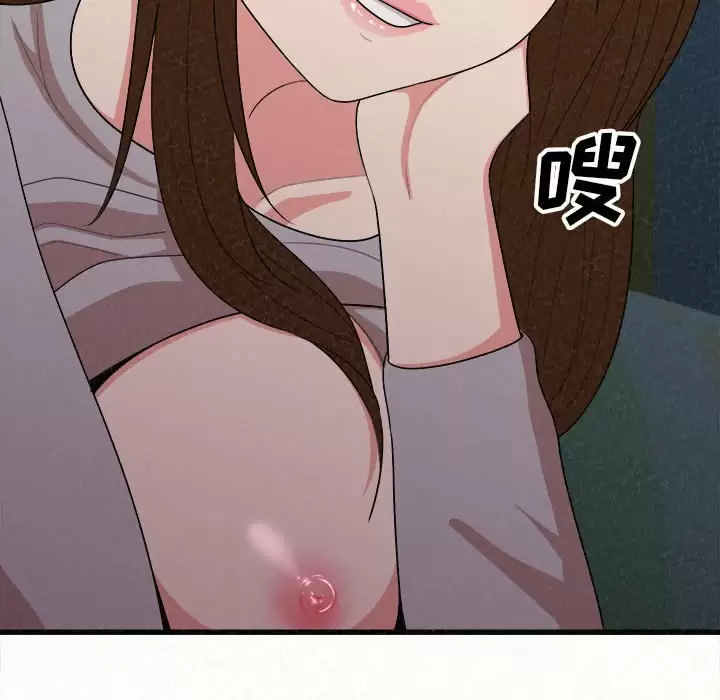 [韩国漫画] 姐姐都哈我 剧情,熟女人妻,巨乳大奶#[258P]-94