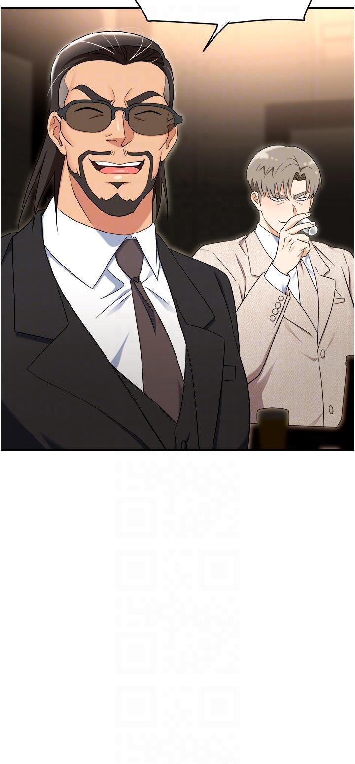 [韩国漫画] 职场陷阱 剧情,巨乳大奶,OL#[60P]-23