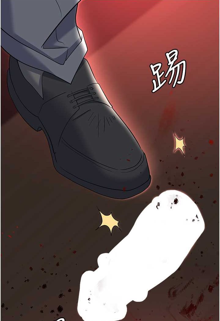 [韩国漫画] 职场陷阱 剧情,巨乳大奶,OL#[149P]-107