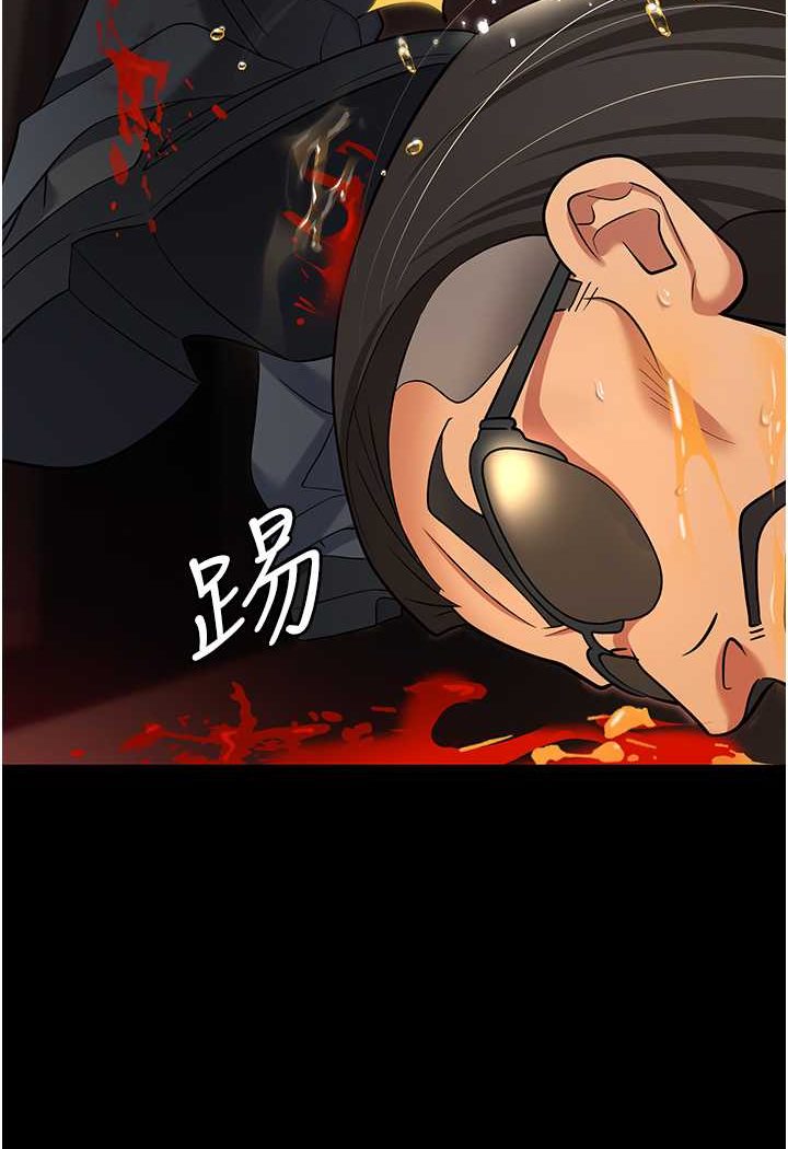 [韩国漫画] 职场陷阱 剧情,巨乳大奶,OL#[149P]-129