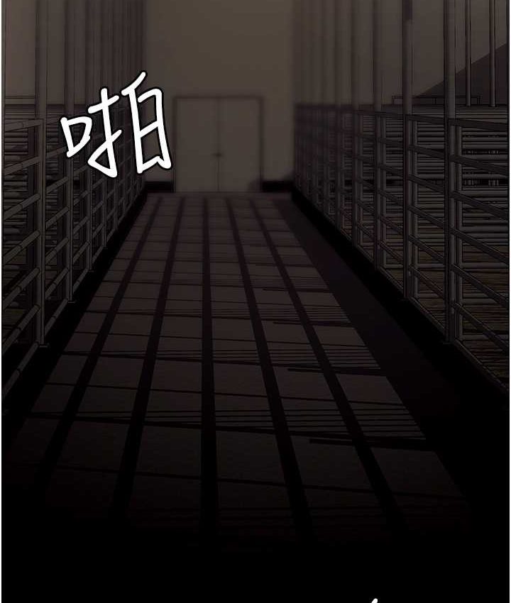 [韩国漫画] 职场陷阱 剧情,巨乳大奶,OL#[178P]-147