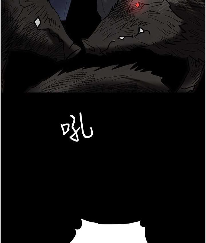 [韩国漫画] 职场陷阱 剧情,巨乳大奶,OL#[178P]-153