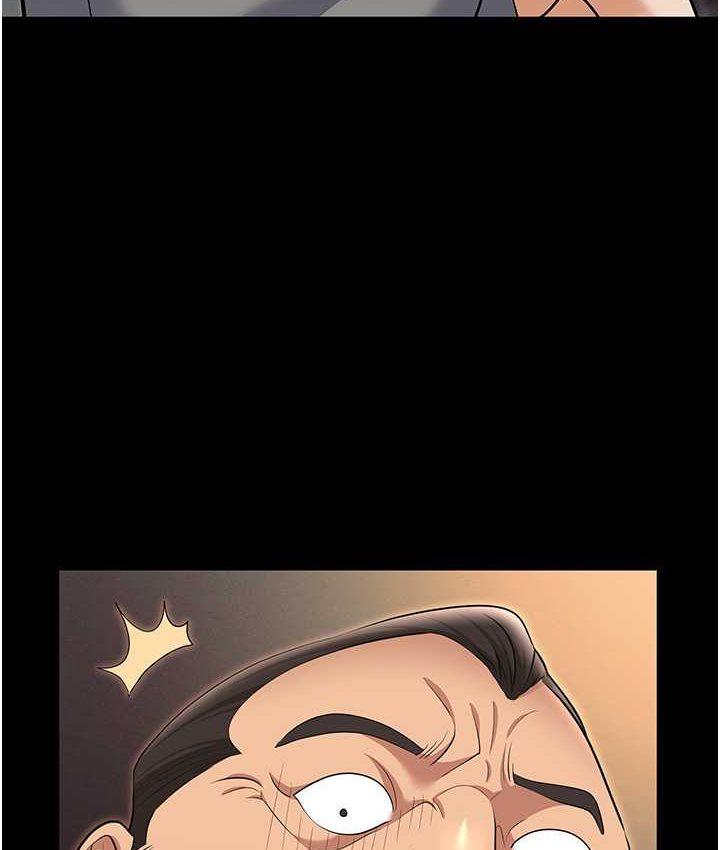 [韩国漫画] 职场陷阱 剧情,巨乳大奶,OL#[178P]-85