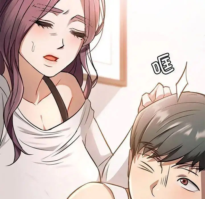 [韩国漫画] 难以克制的欲望 - 韩国漫画 剧情,熟女人妻#[197P]-162