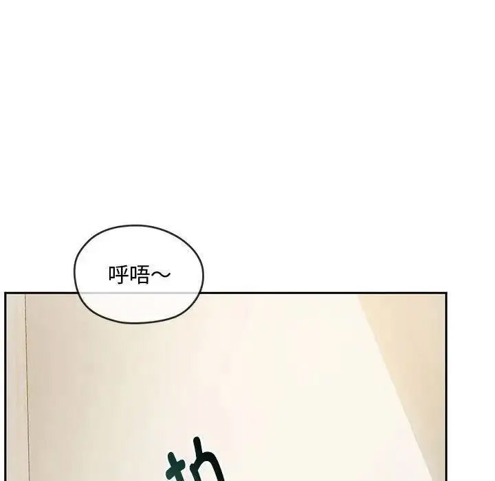[韩国漫画] 难以克制的欲望 - 韩国漫画 剧情,熟女人妻#[197P]-175
