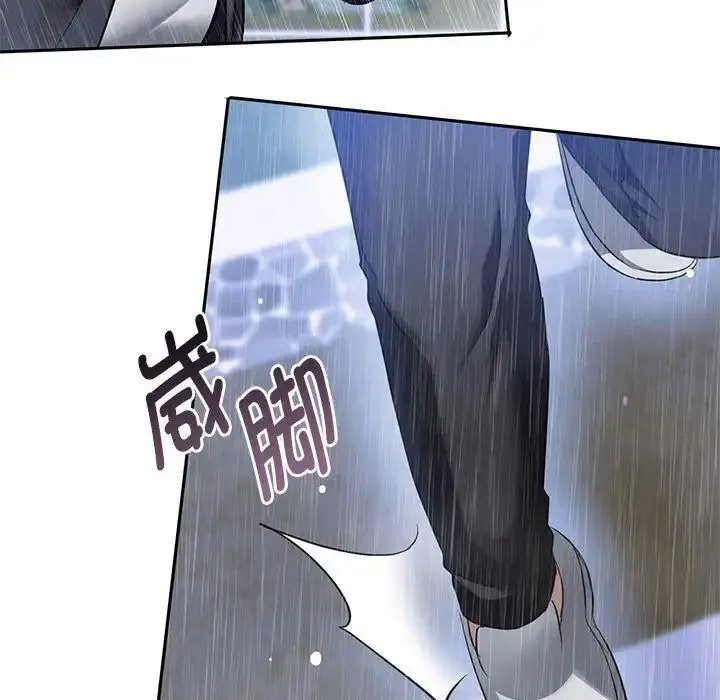[韩国漫画] 难以克制的欲望 - 韩国漫画 剧情,熟女人妻#[197P]-28
