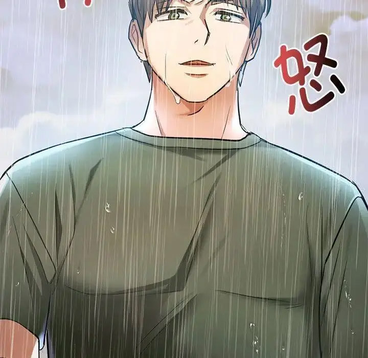 [韩国漫画] 难以克制的欲望 - 韩国漫画 剧情,熟女人妻#[197P]-57