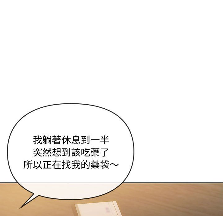 [韩国漫画] 难以克制的欲望 - 韩国漫画 剧情,熟女人妻#[171P]-31
