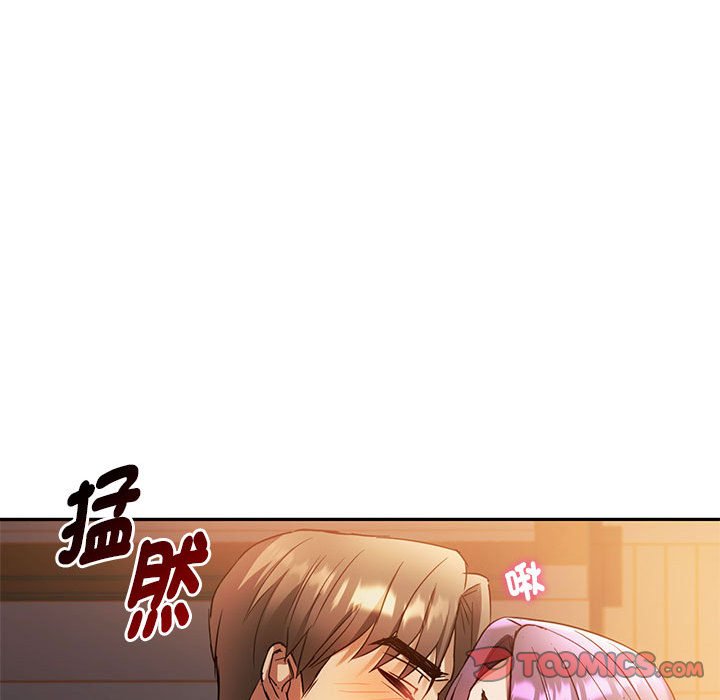 [韩国漫画] 难以克制的欲望 - 韩国漫画 剧情,熟女人妻#[150P]-102