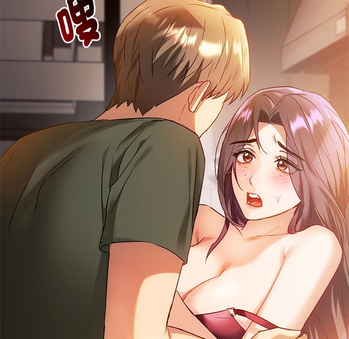 [韩国漫画] 难以克制的欲望 - 韩国漫画 剧情,熟女人妻#[150P]-89