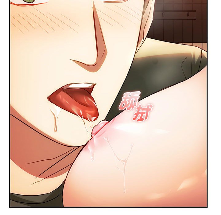 [韩国漫画] 难以克制的欲望 - 韩国漫画 剧情,熟女人妻#[159P]-68
