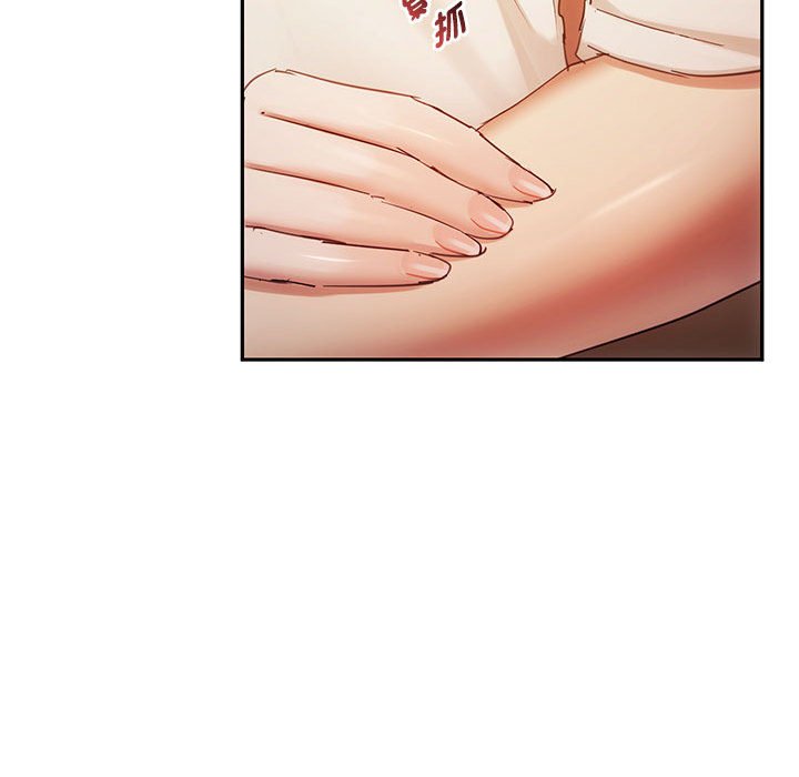 [韩国漫画] 难以克制的欲望 - 韩国漫画 剧情,熟女人妻#[148P]-118