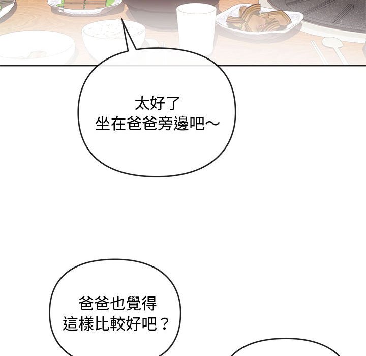 [韩国漫画] 难以克制的欲望 - 韩国漫画 剧情,熟女人妻#[148P]-31