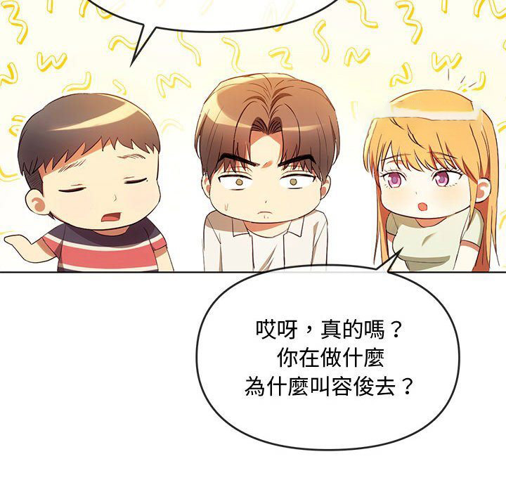 [韩国漫画] 难以克制的欲望 - 韩国漫画 剧情,熟女人妻#[148P]-40