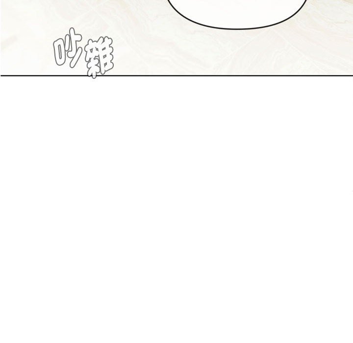 [韩国漫画] 难以克制的欲望 - 韩国漫画 剧情,熟女人妻#[148P]-68