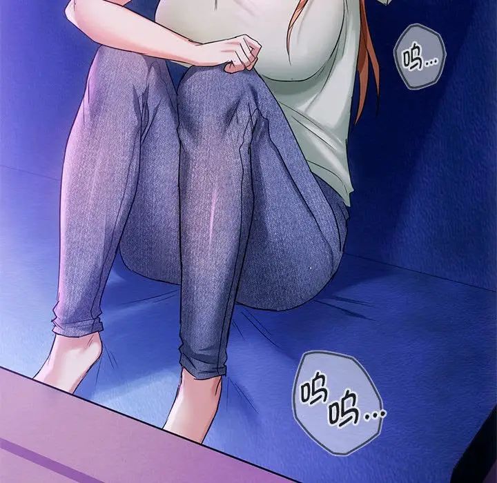 [韩国漫画] 难以克制的欲望 - 韩国漫画 剧情,熟女人妻#[183P]-39