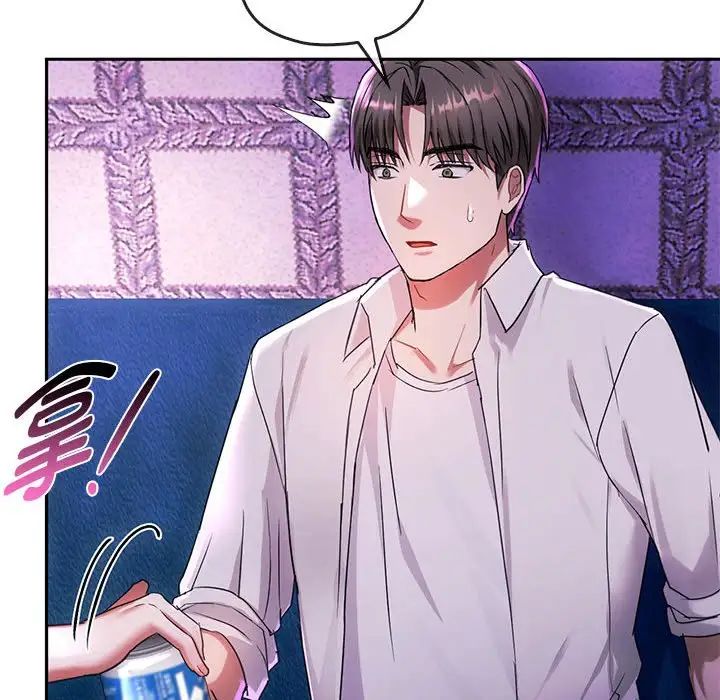 [韩国漫画] 难以克制的欲望 - 韩国漫画 剧情,熟女人妻#[183P]-77