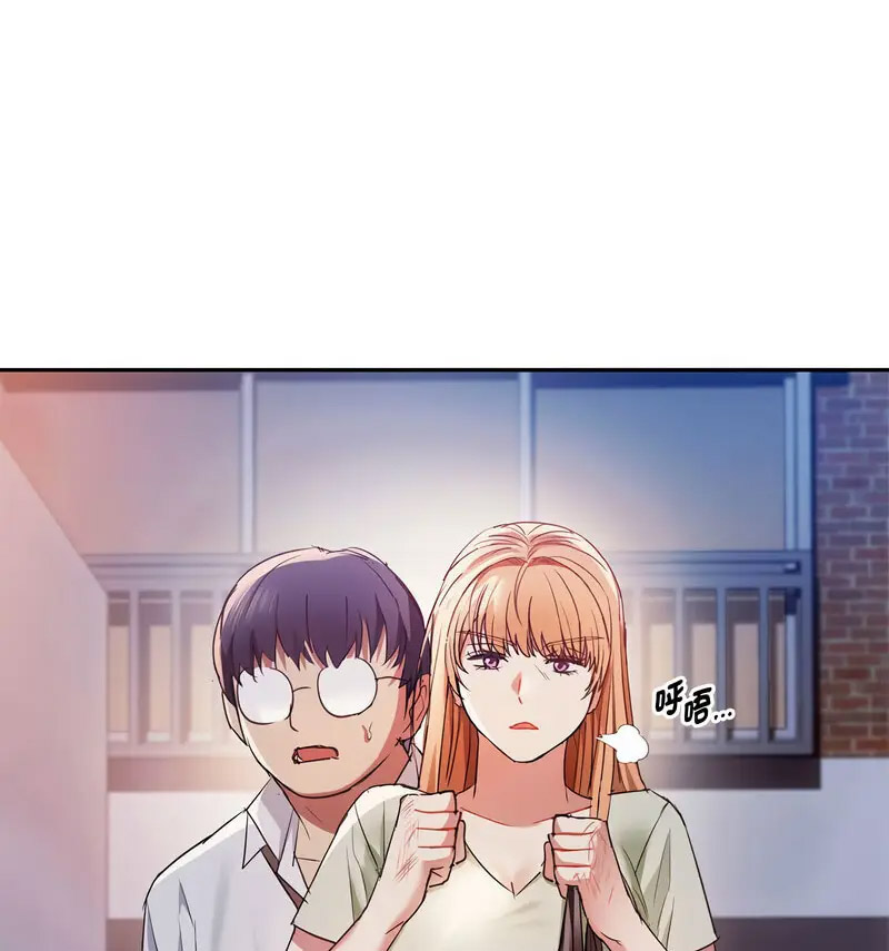[韩国漫画] 难以克制的欲望 - 韩国漫画 剧情,熟女人妻#[150P]-114