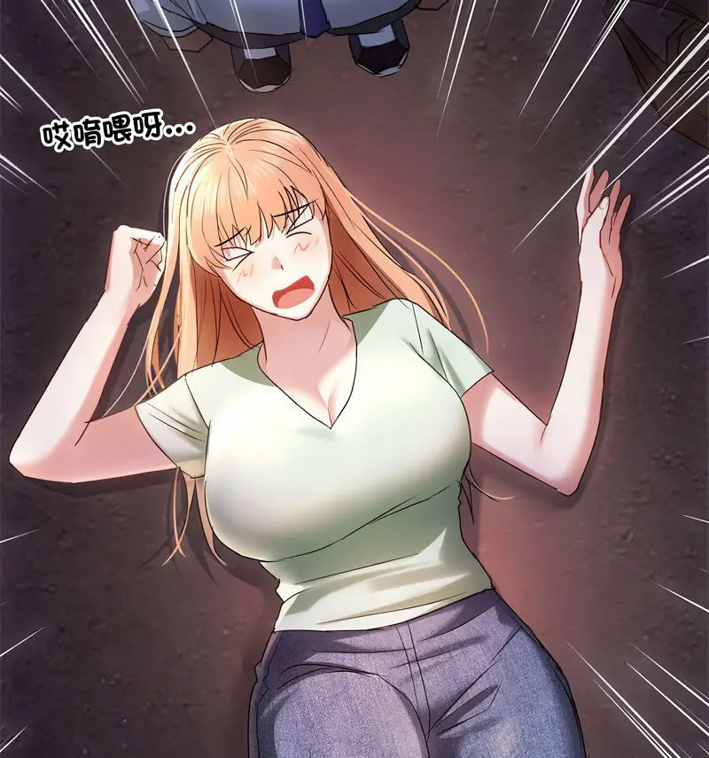 [韩国漫画] 难以克制的欲望 - 韩国漫画 剧情,熟女人妻#[150P]-121