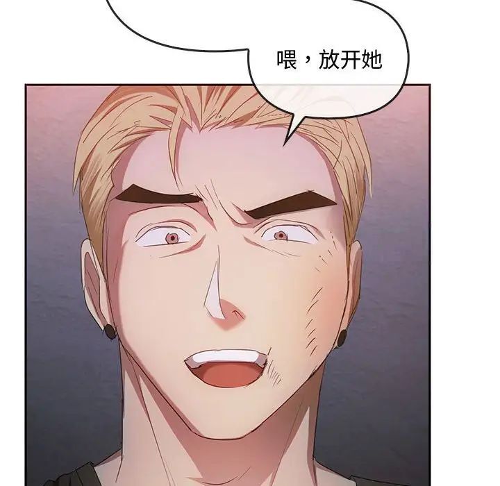 [韩国漫画] 难以克制的欲望 - 韩国漫画 剧情,熟女人妻#[149P]-70